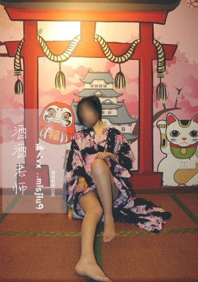 女武神的终末第二季超清_720完整版观看