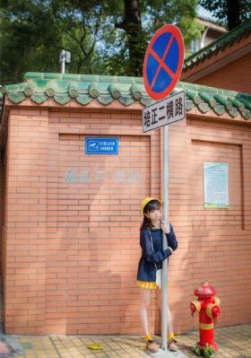 平行时空遇见你电视剧免费观看_1080电视剧在线观看