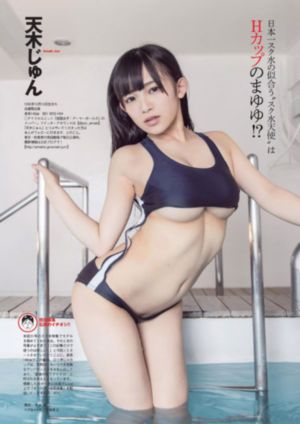 美国一级片在线观看_正片免费观看